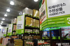 ‘보폭 확장’ 이마트 트레이더스…창고형 할인점 노하우 총집합