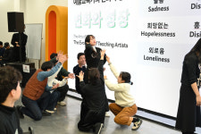 교육진흥원, 꿈의 예술단 해외 전문가 연계 워크숍 성료