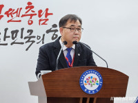 충남도 “지사 공약 131건 중 8건 완료 사실 아냐”