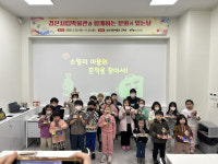 경산시, 공공심야약국 5곳으로 확대 외 [경산소식]