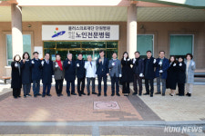 안산시립노인전문병원, 보건복지부 지정 치매안심병원으로 새출발