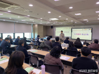 기능경기대회 앞두고 체계적 훈련 지원 [충남에듀있슈]