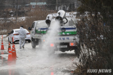 럼피스킨 ‘1→2종’ 가축질병 관리 완화...농가 자율방역 전환