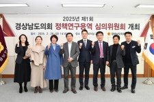 임철규 경남도의원, ‘사천공항 국제공항 승격 촉구’ 대정부 건의안 발의