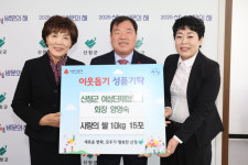이승화 군수 “현재 산청형 어르신 통합돌봄 서비스 추진”