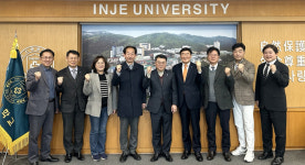 인제대 모빌리티와 헬스케어 신산업 기술 사업화에 앞장선다