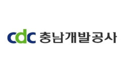 충남개발공사, 고객만족 서비스 엄지 척