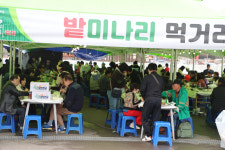 의령군 매력을 생생하게...SNS 기자단 출범