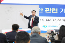 하이창원 디폴트 사태 놓고 창원 정치권 공방 가열