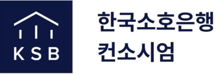 하나은행, ‘제4인뱅’ 후보 한국소호은행 컨소시엄 합류