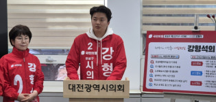 강형석 대전시의원 후보, ‘노은 농수산시장 활성화’ 등 공약 발표