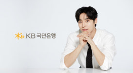 스벅 별 더 준다?…2030 부르는 국민은행의 ‘이 통장’ 外 토스뱅크·광주은행 [쿡경제]