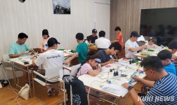 남양주도시공사 정약용 펀그라운드, 힐링 테마 캠프 개최