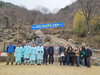 재난 극복과 평안 기원…함양군 마천면 한신계곡 기우제 개최