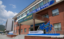 양구군, 인구소멸 대응 4대 전략 수립…974억 투입