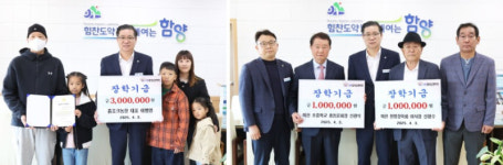 함양군 금호지구 농촌 정주환경 획기적 개선 기대