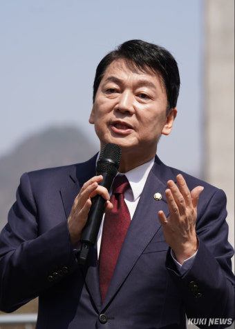 네  번째 대권 도전 안철수…“이재명 넘을 유일한 후보” [쿠키포토]