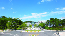 국립경국대학교, SW중심대학사업 최종평가 ‘우수’ 등급 획득