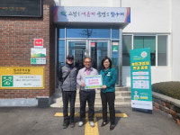 경남 고성군, ‘고성해양치유길’ 프로그램 운영