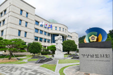 경상남도의회, 반부패·청렴 종합대책 본격 추진…1등급 청렴도 지킨다