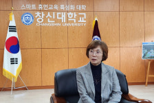 최경희 창신대학교 총장 학생 중심, 지역과 함께 성장하는 대학 만들겠다 [쿠키인터뷰]