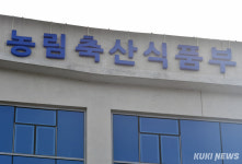 스마트농업, 청년 손으로....농식품부 스마트팜 혁신밸리 교육생 208명 모집