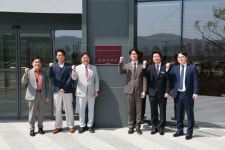 김해 장유에 경남 유일 5성급 가족호텔 들어서