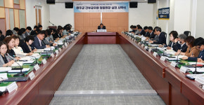 완주군, 수소특화 국가산단·만경경 통합하천 ‘가속화’