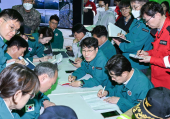 “곧 어두워지는데”…‘대구 함지산 산불’ 3단계로 상향