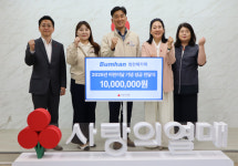 중진공 부산경남연수원, ‘학교 밖 교육과정’ 운영