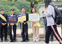 박태순 안산시의회 의장, 학교폭력·도박 금지 캠페인 참여
