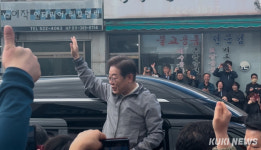 이재명 후보, 동해 북평시장 찾아 현장 목소리 듣겠다