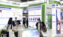 ‘바이오코리아 2025’ 개막