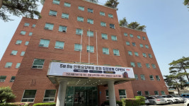 안동병원, 어버이날 맞아 노인 전문 병동 43병상 개소