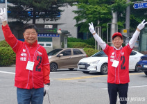 [포토] 애국자 김문수…국민의힘 강원도당 공식 선거 운동 돌입