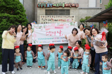 계명문화대, 외국인 홍보대사 임명식 개최 외 [대학소식]