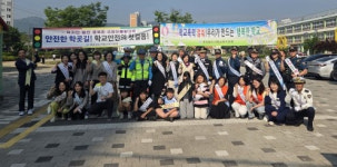 의령교육지원청, 역대 교육장 초청 공유교육 미래를 함께 그리다