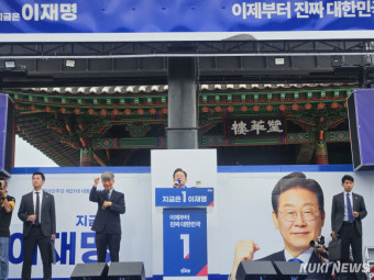 이재명 “한덕수, 호남인들 수치스럽게 해…호남은 텃밭 아닌 죽비” [21대 대선]