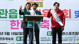 부울경 광역생활권 중추, 정관선 예타 통과 촉구 기장군 공동성명문 발표