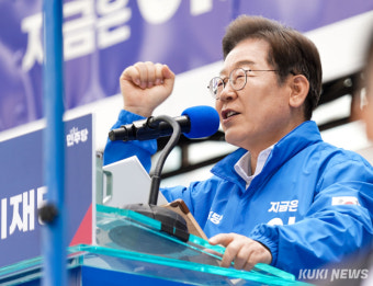 오늘부터 재외국민 투표…이재명 “투표는 총알보다 강해” 독려 [21대 대선]