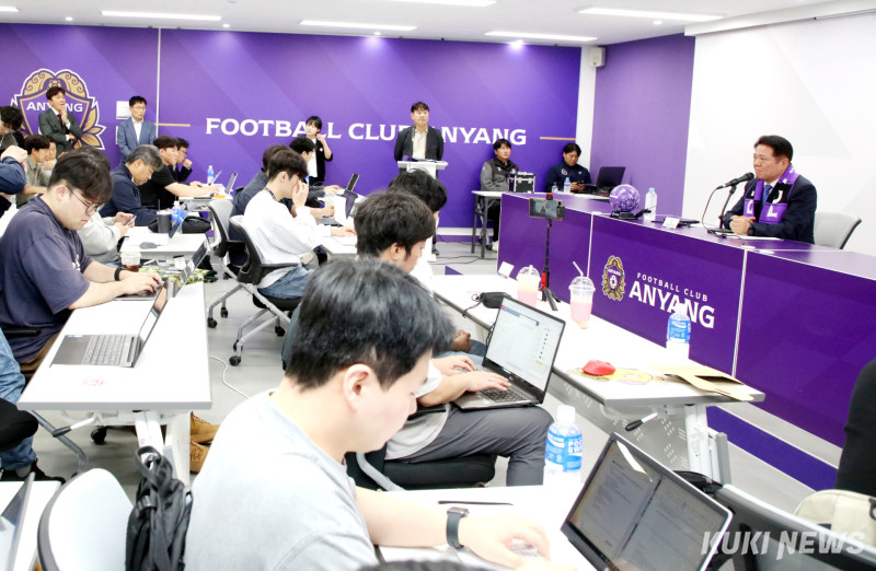 FC안양, 경기력 복구에 집중! 유병훈 감독 구단주 논란 떠나서 선수들 격려