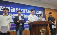 전북권역 대학생 123명 “이재명 민주당 대선 후보 지지” 선언