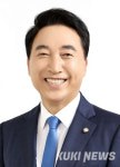 박수현 의원, ‘지역신문 지원 특별법’ 개정법률안 발의