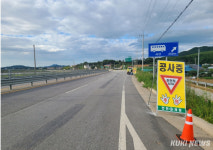 서산 지방도 649번 선, “주민 외면하는 소극행정” 의회 주장,“절차적 하자 없다”는 집행부…“기싸움”