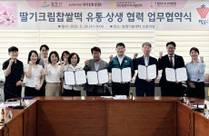 안병구 시장 “외국인 계절근로자 운영 확대”