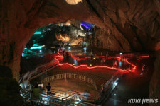 동굴도시 삼척의 미래를 연다…대이리에 동굴자연생태관 건립