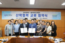 창신대–풀무원푸드앤컬처, 식품영양학과 취업 연계 산학협력 체결