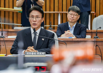 김민석 국무총리 후보자와 나경원 의원, 자료 제출 문제로 신경전