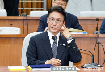 김민석 후보자 청문회, 자료제출 논쟁 심화...파행 조짐 현실화 위기