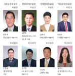 경남창조경제혁신센터–삼성중공업, 스타트업 협업 본격화…조선해양 산업 미래 함께 설계